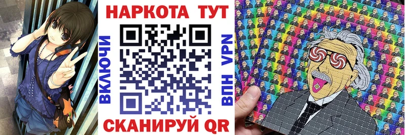 Хочу наркоту Торопец Кокаин Меф Codein СК Бошки Шишки ГАШИШ