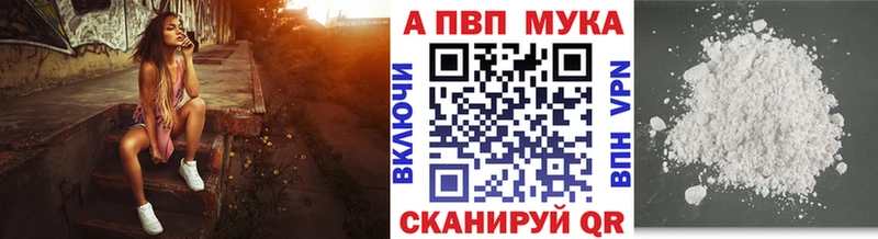 KRAKEN   Торопец  APVP СК КРИС 