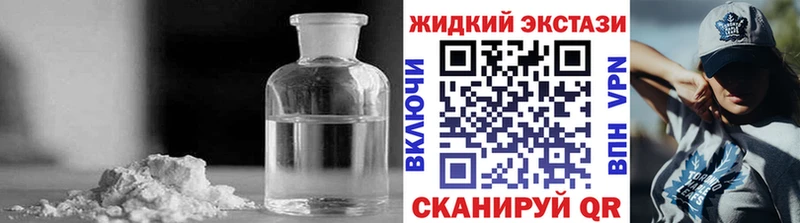 закладка  Торопец  БУТИРАТ оксана 