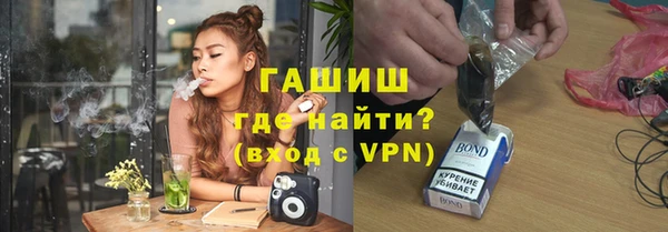 скорость Ростов