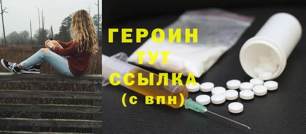 скорость Ростов