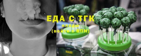 герыч Приозерск