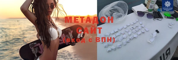 герыч Россошь