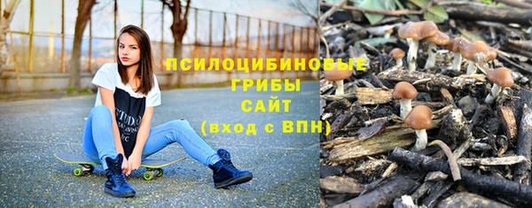 мефедрон мука Дегтярск