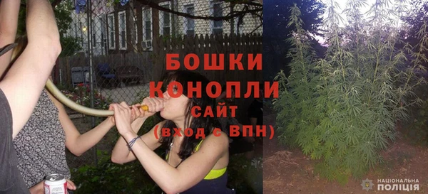 кокаин перу Пролетарск