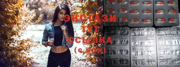 герыч Россошь