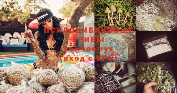 скорость Ростов