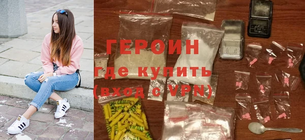 герыч Приозерск