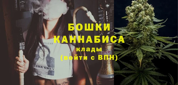 скорость Ростов