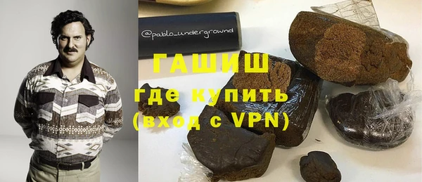 кокаин перу Пролетарск