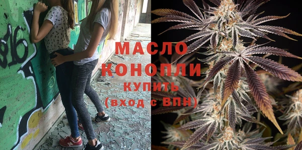 кокаин перу Пролетарск