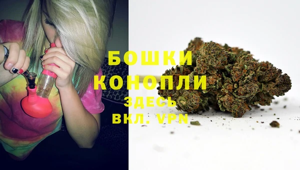 герыч Приозерск