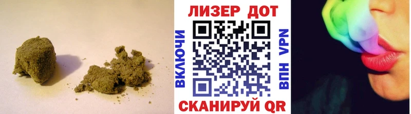 хочу Торопец ЛСД экстази ecstasy