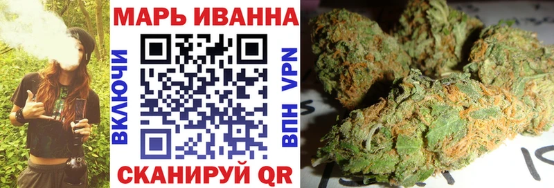 Каннабис VHQ Торопец